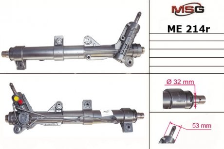 Рульова рейка з ГУР відновлена Mercedes-Benz Vito W638 96-03 MSG ME 214R (фото 1)
