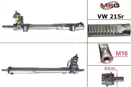 Рейка с Г/У восстановленная AUDI Q7 (4L) 06-,PORSCHE CAYENNE (955) 02-,VW TOUAREG 02-10 MSG VW 215R (фото 1)