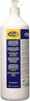 Мыло для MAGNETI MARELLI 099996001010 (фото 1)