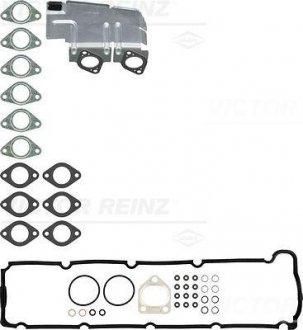Комплект прокладок головки блоку циліндрів BMW 3(E36),5(E34) 2,5 TD VICTOR REINZ 02-31296-02 (фото 1)