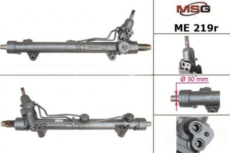 Рейка с Г/У восстановленная MERCEDES-BENZ GL-CLASS (X164) 06-,M-CLASS (W164) 05- MSG ME 219R (фото 1)