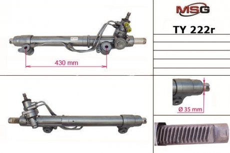Рейка с Г/У TOYOT LAND CRUISER 100 (_J10_) 4.7 02-08,LEXUS LX (UZJ100) 470 02-08 MSG TY 222R (фото 1)