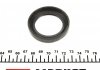Уплотняющее кольцо, дифференциал, Уплотняющее кольцо, раздаточная коробка CORTECO 19027780B (фото 3)