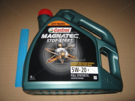 Масло моторное Magnatec Stop-Start E 5W-20 (5 л) CASTROL Rbmsse5204x4l (фото 1)
