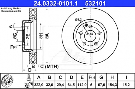 TARCZA HAM POWER DISC MERCEDES R172 SLK 300 15- ATE 24.0332-0101.1 (фото 1)