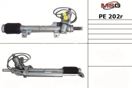 Рейка с Г/У восстановленная PEUGEOT 205 1994-1999, PEUGEOT 309 1985-1993 MSG PE 202R (фото 1)