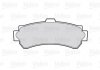 КОЛОДКИ ТОРМ. ЗАД.NISSAN ALMERA NISSAN ALMERA 1.4/1.6/2.0D 07/95-03/00 Valeo 301449 (фото 1)