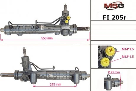 Рейка с Г/У восстановленная FIAT DOBLO (119) 01-,DOBLO Cargo (223) 01- MSG FI 205R (фото 1)