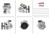 Насос ГУР для автомобиля VW LT 28-35 II автобус (2DB, 2DE, 2DK) 2.8 TDI MSG VW008 (фото 2)