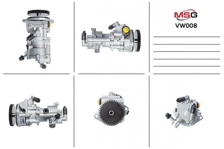 Насос ГУР для автомобиля VW LT 28-35 II автобус (2DB, 2DE, 2DK) 2.8 TDI MSG VW008 (фото 1)