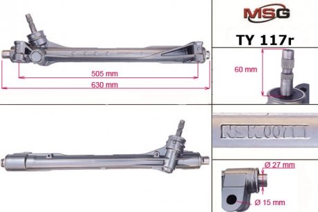 Рейка без Г/У восстановленная TOYOTA RAV 4 12-,LEXUS NX 200/300H 14- MSG TY 117R (фото 1)