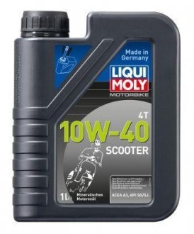 МАСЛО 4T 10W-40 HDRACING SCOOTER 1Л LIQUI MOLY 1618 (фото 1)