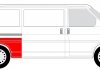 Балка верхняя панели передней MERCEDES Sprinter 00-06 BLIC 6504-01-9558534K (фото 2)