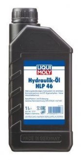 Жидкость для гидросистем, Центральное гидравлическое масло LIQUI MOLY 1117 (фото 1)