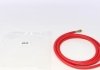 Заправочный шланг MAGNETI MARELLI 007950013770 (фото 1)