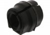Втулка стабілізатора CITROEN/PEUGEOT C4/308 "F D=23,5mm "09>> FEBI BILSTEIN 39683 (фото 1)