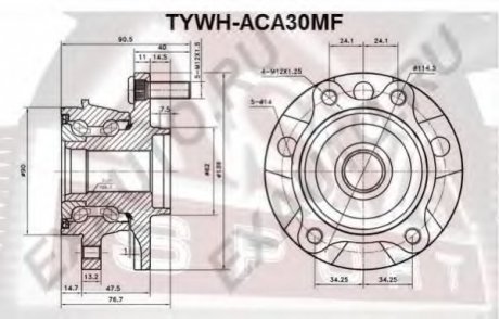 СТУПИЦА Передняя С МАГНИТНЫМ КОЛЬЦОМ АБС (TYWH-ACA30MF) ASVA TYWHACA30MF (фото 1)