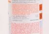 Очиститель ДМРВ Luftmassensensor-Reiniger 0,2л LIQUI MOLY 4066 (фото 3)