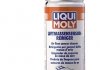 Очиститель ДМРВ Luftmassensensor-Reiniger 0,2л LIQUI MOLY 4066 (фото 4)