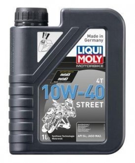 Hc-синтетическое моторное масло для 4-тактных мотоциклов LIQUI MOLY 1521 (фото 1)