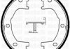 Комплект тормозных колодок, стояночная тормозная система Metelli 53-0097 (фото 1)