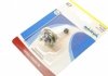 ЛАМПА 12V H7 55W PX26D RANGE POWER (90) В БЛИСТЕРЕ 1 ШТ. NARVA 480474000 (фото 2)