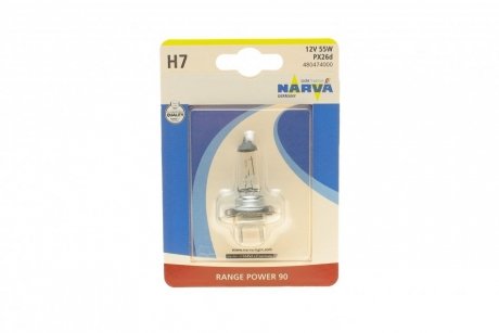 ЛАМПА 12V H7 55W PX26D RANGE POWER (90) В БЛИСТЕРЕ 1 ШТ. NARVA 480474000 (фото 1)