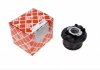 Сайлентблок Mercedes S 320 / Mercedes S 500 / Mercedes S 400 22666 Febi