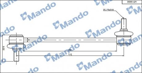 Стійка стабілізатора (вир-во) MANDO SLD0003 (фото 1)
