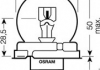 Лампа розжарювання R2 12V 100/90W P45t SUPER BRIGHT (вир-во) OSRAM 64204SB (фото 1)
