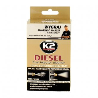 Очисник дизельних форсунок TURBO DIESEL, 50 мл K2 ET3122 (фото 1)