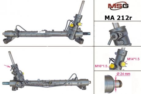 Рейка с Г/У восстановленная MAZDA 3 2003-2008,MAZDA 5 2005- MSG MA 212R (фото 1)
