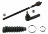 DRепEK KIER.VW CADDY 2 (9K),POLO 3 (6K),POLO 3 (6V) 44741 FEBI BILSTEIN