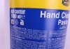 Паста для миття рук 1л MAGNETI MARELLI 099996001000 (фото 3)