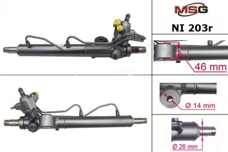 Рейка с Г/У восстановленная NISSAN ALMERA TINO (V10) 00-05 MSG NI 203R (фото 1)