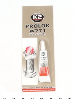 Фиксатор резьбы K2 B151 (фото 1)