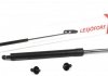Пружина газ.пер. TOYOTA LAND CRUISER 100 1/98-8/07 LESJOFORS 8092502 (фото 1)