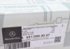 Коллектор впускной MB Sprinter 2.2CDI OM651 MERCEDES-BENZ 6510903037 (фото 12)