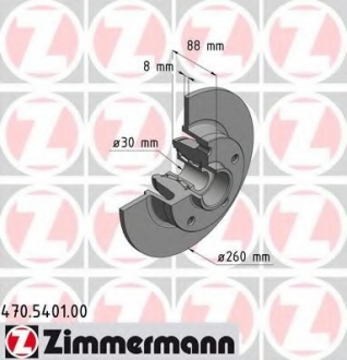 Гальмiвнi диски з пiдшипником ZIMMERMANN 470540100 (фото 1)