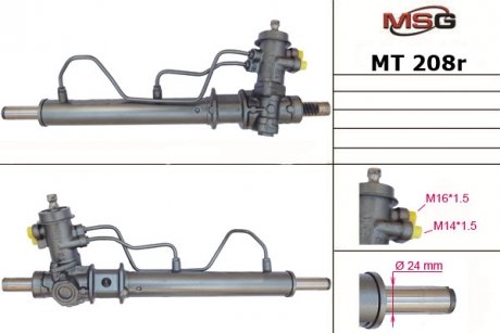 Рульова рейка з ГУР відновлена Mitsubishi Colt 95-02 MSG MT 208R (фото 1)