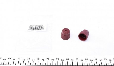 Сервисный колпачок MAGNETI MARELLI 007950024250 (фото 1)