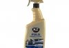 Поліроль д/панелі (з розпилювачем) Polo Protectant 770ml K2 EK4170 (фото 1)