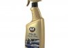 Поліроль д/панелі (з розпилювачем) Polo Protectant 770ml K2 EK4170 (фото 2)