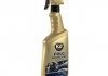 Поліроль д/панелі (з розпилювачем) Polo Protectant 770ml K2 EK4170 (фото 3)