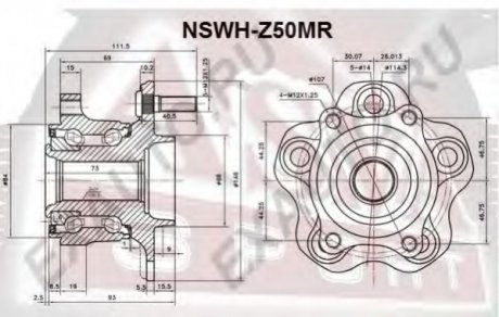 СТУПИЦА Задняя С МАГНИТНЫМ КОЛЬЦОМ АБС (NSWH-Z50MR) ASVA NSWHZ50MR (фото 1)