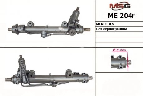 Рейка с Г/У восстановленная MERCEDES C W 203 2000-2007 MSG ME 204R (фото 1)
