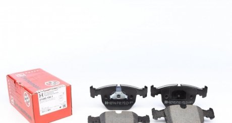 Комплект тормозных колодок, дисковый тормоз ZIMMERMANN 21486.190.1 (фото 1)
