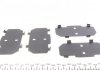 Комплект тормозных колодок, дисковый тормоз ZIMMERMANN 23734.170.1 (фото 2)