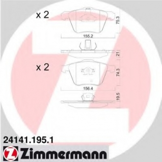 Комплект тормозных колодок, дисковый тормоз ZIMMERMANN 24141.195.1 (фото 1)