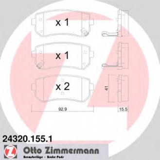 Комплект тормозных колодок, дисковый тормоз ZIMMERMANN 24320.155.1 (фото 1)